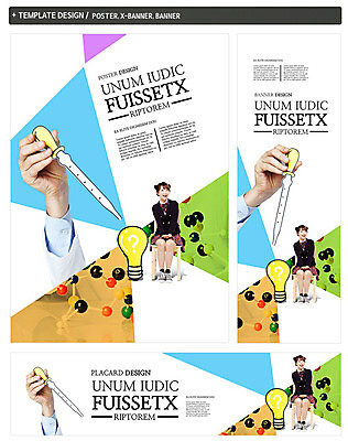 전신 PSD 템플릿 학생 손 배너 배너템플릿 여학생 여자 교육 가로배너 교복 ZIP 포스터 세로배너 과학 백그라운드 무늬 의자 청소년 고등학생 실험기구 실험 미소 웃음 들기 사람 앉기 동양인 두명 앞모습 신체부위 10대 세트 한국인 현수막 원소 스포이트 청소년교육 원자 십대만 옷 뷰포인트 가구 모션 표정 인종 가로 세로 화학 피펫 파일형식