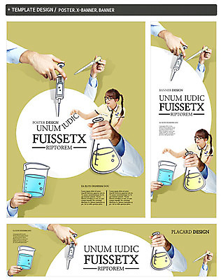 PSD 템플릿 학생 손 배너 배너템플릿 여학생 여자 교육 가로배너 교복 ZIP 포스터 세로배너 안경 과학 백그라운드 청소년 고등학생 실험기구 실험 주사기 들기 사람 동양인 손짓 여러명 상반신 앞모습 신체부위 10대 세트 한국인 현수막 스포이트 청소년교육 플라스크 비커 삼각플라스크 십대만 안경낌 잡화 옷 뷰포인트 다수 의료기기 모션 인종 가로 세로 피펫 파일형식