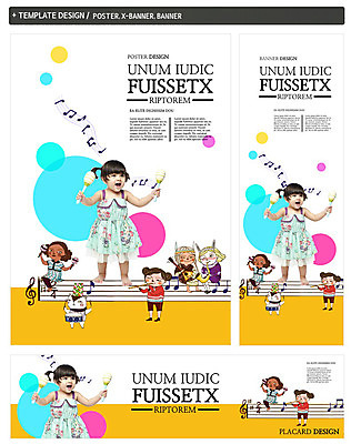 전신 PSD 외국인 템플릿 배너 배너템플릿 원피스 여자 가로배너 ZIP 포스터 세로배너 문화 예술 악기 음악 백그라운드 연주 음표 노래 문화예술 서기 미소 웃음 들기 사람 여러명 상반신 앞모습 세트 고양이 현수막 기타 아기 나팔 북 피리 오선지 마라카스 반려 여자만 기호 옷 뷰포인트 다수 포유류 모션 현악기 타악기 표정 인종 가로 세로 반려동물 목관악기 악보 오선 파일형식