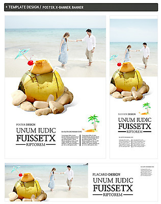전신 PSD 서양인 외국인 나무 식물 백인 템플릿 배너 커플 배너템플릿 계절 여자 남자 가로배너 ZIP 포스터 세로배너 음료 바다 여행 백그라운드 과일 우산 휴가 빨대 서기 사람 성인 해변 두명 장식 여름 여름휴가 바캉스 세트 야자수 손잡기 주스 돌_바위 조약돌 현수막 체리 코코넛 코코넛주스 성인만 관계 모션 인종 가로 세로 파일형식 여름_계절