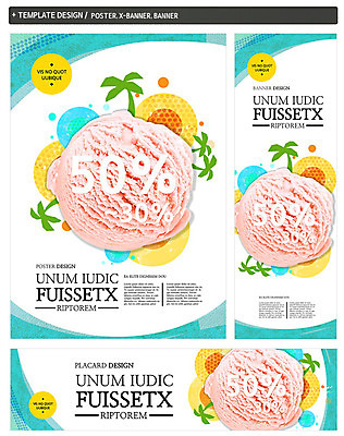 PSD 나무 식물 템플릿 배너 배너템플릿 가로배너 ZIP 포스터 세로배너 백그라운드 아이스크림 디저트 이벤트 사람없음 쇼핑 세트 야자수 세일 현수막 반값 음식 가로 세로 파일형식