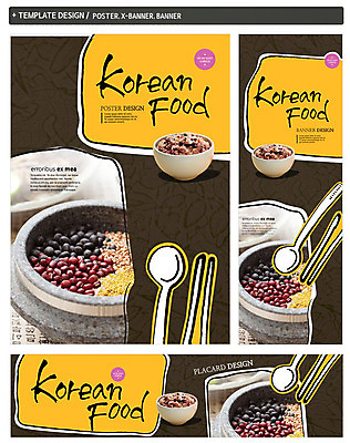 PSD 템플릿 한국문화 한국전통 전통 그릇 배너 배너템플릿 가로배너 ZIP 포스터 세로배너 한식 음식 백그라운드 캘리그라피 젓가락 밥 콩 곡류 한국 수저 사람없음 세트 숟가락 현수막 냄비 뚝배기 잡곡 팥 밥그릇 돌솥 영양밥 잡곡밥 조 동양문화 식기 아시아 가로 세로 솥 파일형식