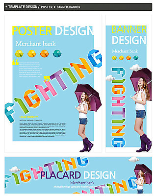 전신 PSD 서양인 외국인 백인 템플릿 배너 영어 응시 배너템플릿 계절 여자 가로배너 ZIP 포스터 세로배너 백그라운드 우산 날씨 장화 한명 서기 웃음 들기 사람 20대 성인 옆모습 여름 세트 파이팅 올려보기 현수막 장마 레인부츠 여자만 여자한명만 성인여자만 청년만 청년여자만 성인한명만 청년여자한명만 성인여자한명만 성인만 문자 1 시선 뷰포인트 신발 모션 부츠 표정 인종 청년 가로 세로 비_날씨 파일형식