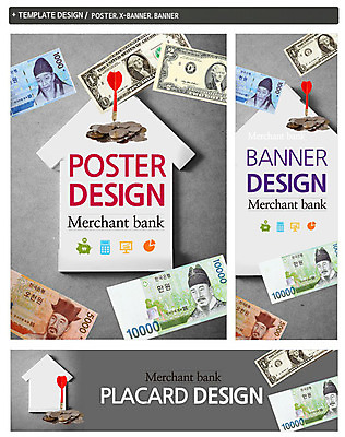 모양 PSD 템플릿 배너 배너템플릿 가로배너 ZIP 포스터 세로배너 백그라운드 지폐 돈 비즈니스 그래프 화살 사람없음 금융 경제 세트 달러 동전 저축 돼지저금통 저금통 계산기 현수막 원화 다트핀 집모양 문구용품 가로 세로 장비 재산 다트 파일형식