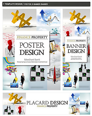 전신 PSD 템플릿 손 배너 배너템플릿 여자 남자 가로배너 실루엣 ZIP 포스터 화살표 세로배너 선 백그라운드 돈 무늬 곡선 서류가방 가방 비즈니스 악수 사람모양 서기 미소 웃음 들기 사람 앉기 정장 손짓 여러명 성인 신체부위 금융 경제 스마트폰 핸드폰 세트 쌓기 팔짱 계단 달러 동전 현수막 비즈니스맨 비즈니스우먼 원화 화폐기호 신용카드 트로피 큐브 주유기 주유 핀테크 성인만 모양 기호 잡화 옷 다수 모션 모바일 촬영기법 표정 가로 세로 전자제품 스마트기기 기계 직장인 재산 상_우승 화폐 파일형식