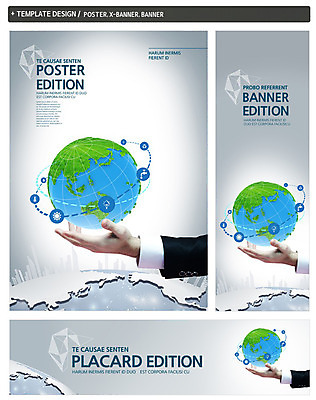 PSD 템플릿 손 배너 배너템플릿 가로배너 ZIP 포스터 세로배너 지구 백그라운드 비즈니스 한명 사람 손짓 빌딩 건물 신체부위 세트 글로벌 지구본 글로벌비즈니스 현수막 1 건축물 모션 가로 세로 파일형식