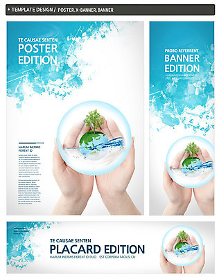 PSD 나무 식물 템플릿 손 배너 배너템플릿 가로배너 ZIP 포스터 세로배너 지구 캠페인 백그라운드 한명 신체부위 물 세트 지구본 자연보호 그린캠페인 양손 현수막 물방울 에코 그린슈머 자연요소 1 자연 사람 가로 세로 환경 보호 파일형식
