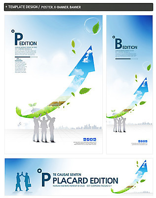 전신 PSD 식물 템플릿 배너 배너템플릿 남자 가로배너 실루엣 ZIP 포스터 화살표 세로배너 지구 캠페인 백그라운드 서류가방 가방 날리기 협력 나뭇잎 서기 들기 사람 빌딩 건물 세명 세트 지구본 새싹 자연보호 그린캠페인 현수막 물방울 비즈니스맨 손뼉 에코 하이파이브 남자만 그린슈머 건축물 잡화 잎 비즈니스 모션 자연 촬영기법 손짓 가로 세로 환경 직장인 보호 파일형식