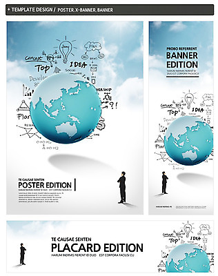 전신 PSD 구름 템플릿 문자 배너 배너템플릿 남자 가로배너 ZIP 포스터 세로배너 지구 백그라운드 비즈니스 하늘 한명 서기 사람 동양인 정장 성인 타이포그라피 뒷모습 세트 글로벌 태양 팔짱 글로벌비즈니스 한국인 현수막 남자만 남자한명만 성인남자만 성인만 자연요소 1 옷 뷰포인트 모션 인종 가로 세로 파일형식