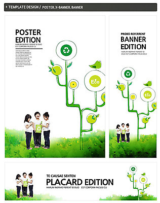 전신 PSD 나무 식물 템플릿 배너 배너템플릿 여자 남자 가로배너 ZIP 포스터 세로배너 어린이 캠페인 백그라운드 조류 나뭇잎 서기 들기 사람 동양인 소녀 소년 세명 세트 자연보호 그린캠페인 재활용 한국인 쓰레기통 현수막 심볼 에코 분리수거 어린이만 그린슈머 동물 잎 모션 자연 인종 가로 세로 환경 보호 친환경 파일형식
