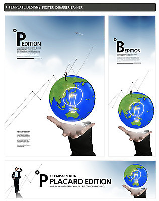전신 PSD 템플릿 손 배너 배너템플릿 남자 가로배너 ZIP 포스터 화살표 세로배너 지구 포즈 백그라운드 비즈니스 전구 비행기 서기 미소 웃음 사람 동양인 정장 손짓 20대 성인 두명 앞모습 신체부위 세트 글로벌 글로벌비즈니스 한국인 현수막 비즈니스맨 방향 상승 청년만 성인만 옷 뷰포인트 컨셉 항공교통 모션 대중교통 표정 인종 청년 가로 세로 직장인 파일형식
