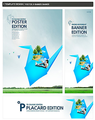 전신 PSD 외국인 나무 식물 구름 템플릿 배너 배너템플릿 여자 가로배너 ZIP 포스터 세로배너 지구 어린이 캠페인 백그라운드 한명 사람 앉기 소녀 옆모습 세트 지구본 자연보호 그린캠페인 현수막 에코 종이학 여자만 여자한명만 어린이만 소녀만 소녀한명만 그린슈머 자연요소 1 뷰포인트 모션 자연 인종 가로 세로 환경 보호 종이접기 파일형식