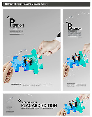 전신 PSD 서양인 외국인 백인 템플릿 손 배너 배너템플릿 남자 가로배너 ZIP 포스터 세로배너 지구 흑인 백그라운드 세계지도 지도 비즈니스 공 협력 비행기 서기 미소 웃음 들기 사람 동양인 인종 정장 여러명 성인 앞모습 신체부위 세트 하이앵글 글로벌 지구본 글로벌비즈니스 현수막 비즈니스맨 성인만 옷 뷰포인트 다수 항공교통 모션 대중교통 표정 가로 세로 세계 직장인 파일형식