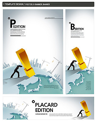 전신 PSD 템플릿 배너 배너템플릿 남자 건축 가로배너 ZIP 포스터 세로배너 지구 포즈 백그라운드 비즈니스 모션 한명 서기 사람 정장 빌딩 성인 건물 옆모습 세트 글로벌 달러 현수막 비즈니스맨 화폐기호 느낌표 밀기 남자만 남자한명만 성인남자만 성인만 1 건축물 기호 옷 뷰포인트 돈 가로 세로 직장인 화폐 파일형식