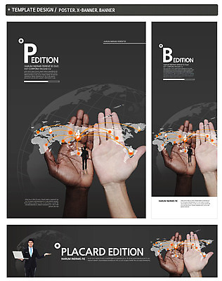 전신 PSD 서양인 외국인 백인 템플릿 손 배너 배너템플릿 남자 가로배너 실루엣 ZIP 포스터 세로배너 지구 흑인 백그라운드 세계지도 지도 비즈니스 서기 미소 웃음 들기 사람 동양인 인종 정장 손짓 상반신 20대 성인 앞모습 신체부위 세명 노트북 세트 글로벌 지구본 글로벌비즈니스 한국인 현수막 비즈니스맨 청년만 성인만 옷 뷰포인트 모션 촬영기법 표정 청년 가로 세로 전자제품 세계 직장인 파일형식