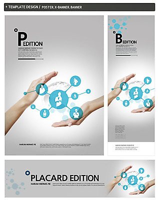 PSD 템플릿 손 배너 배너템플릿 가로배너 실루엣 ZIP 포스터 세로배너 지구 백그라운드 비즈니스 사람 정장 손짓 상반신 두명 앞모습 신체부위 세트 글로벌 지구본 팔짱 글로벌비즈니스 현수막 옷 뷰포인트 모션 촬영기법 가로 세로 파일형식