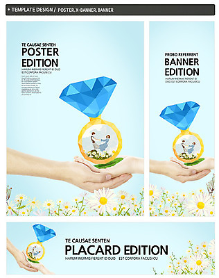 PSD 식물 템플릿 손 배너 배너템플릿 여자 남자 가로배너 꽃 ZIP 포스터 세로배너 컬러 결혼 백그라운드 프로포즈 꽃밭 선물 서기 사람 손짓 이벤트 여러명 상반신 신체부위 세트 마주보기 손잡기 흰색 현수막 반지 보석 예물 웨딩박람회 다수 장신구 모션 가로 세로 광석 박람회 파일형식