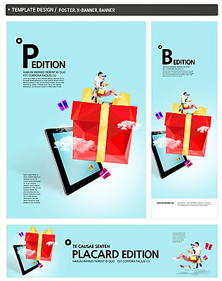 전신 PSD 서양인 외국인 백인 구름 템플릿 배너 커플 배너템플릿 여자 남자 가로배너 ZIP 포스터 리본 세로배너 백그라운드 선물 서기 들기 사람 앉기 이벤트 20대 성인 두명 옆모습 캐주얼 선물상자 쇼핑 장보기 세트 상자 태블릿 쇼핑백 확성기 카트 쇼핑카 외침 현수막 나팔 커플룩 청년만 성인만 자연요소 옷 악기 뷰포인트 가방 관계 모션 인종 청년 가로 세로 전자제품 스마트기기 소리 파일형식