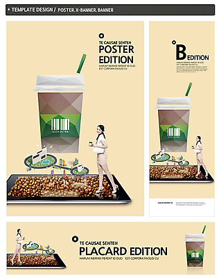 전신 PSD 외국인 템플릿 배너 배너템플릿 여자 가로배너 ZIP 포스터 세로배너 커피 음료 음식 백그라운드 가방 잔 콩 빨대 한명 서기 들기 사람 동양인 20대 성인 옆모습 컵 세트 태블릿 원두 핸드백 현수막 차 종이컵 원두커피 테이크아웃 여자만 여자한명만 성인여자만 청년만 청년여자만 성인한명만 청년여자한명만 성인여자한명만 성인만 1 식기 잡화 뷰포인트 모션 곡류 인종 청년 가로 세로 전자제품 스마트기기 일회용 파일형식