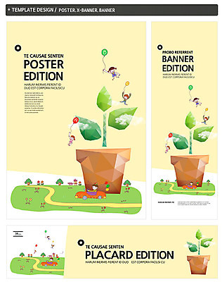 PSD 식물 구름 템플릿 배너 배너템플릿 여자 남자 가로배너 꽃 ZIP 포스터 세로배너 화분 길 어린이 캠페인 백그라운드 자동차 사람 소녀 소년 여러명 세트 새싹 자연보호 그린캠페인 현수막 풍선 어린이만 자연요소 육상교통 다수 자연 가로 세로 보호 파일형식