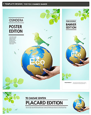 PSD 식물 동물 템플릿 손 배너 배너템플릿 가로배너 ZIP 포스터 세로배너 지구 캠페인 백그라운드 잎 자연 조류 나뭇잎 한명 들기 신체부위 세트 지구본 자연보호 환경 그린캠페인 현수막 물방울 에코 그린슈머 1 모션 사람 가로 세로 보호 생태계 파일형식