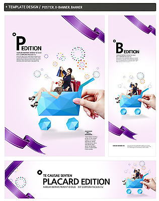 전신 PSD 서양인 외국인 백인 템플릿 손 배너 배너템플릿 여자 가로배너 ZIP 포스터 리본 세로배너 백그라운드 서기 미소 웃음 들기 사람 동양인 손짓 이벤트 상반신 20대 성인 옆모습 신체부위 세명 쇼핑 세트 쇼핑백 확성기 카트 쇼핑카 현수막 하이힐 청년만 성인만 구두 뷰포인트 가방 모션 표정 인종 청년 가로 세로 여성화 파일형식