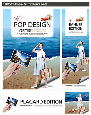 전신 PSD 서양인 외국인 템플릿 손 배너 응시 배너템플릿 계절 여자 가로배너 ZIP 포스터 세로배너 바다 여행 백그라운드 가방 휴가 조개 불가사리 서기 웃음 들기 사람 20대 성인 해변 두명 옆모습 신체부위 여름 여름휴가 바캉스 세트 여행가방 현수막 조개껍데기 기념사진 청년만 성인만 시선 잡화 뷰포인트 모션 어패류 극피동물 표정 인종 청년 가로 세로 파일형식 여름_계절