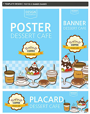 PSD 템플릿 그릇 배너 배너템플릿 가로배너 ZIP 포스터 세로배너 커피 음료 음식 빵 백그라운드 과일 딸기 디저트 여름음식 잔 키위 사람없음 컵 세트 라벨 과자 현수막 체리 도넛 차 종이컵 테이크아웃 빙수 팥빙수 제철음식 식기 프레임 가로 세로 일회용 제철 파일형식 여름_계절