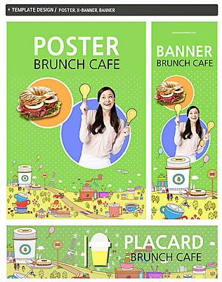 PSD 서양인 외국인 나무 식물 백인 구름 템플릿 배너 배너템플릿 여자 가로배너 ZIP 포스터 세로배너 도로 길 커피 음료 음식 빵 백그라운드 전구 잔 비행기 샌드위치 한명 웃음 들기 사람 상반신 20대 성인 건물 컵 세트 케이크 마을 텔레비전 카페 물음표 현수막 파라솔 표지판 느낌표 그라인더 풍선 여자만 여자한명만 성인여자만 청년만 청년여자만 성인한명만 청년여자한명만 성인여자한명만 성인만 자연요소 1 식기 건축물 기호 항공교통 교통시설 모션 디저트 대중교통 알림판 표정 인종 청년 가로 세로 전자제품 상점 커피용품 파일형식