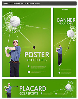 전신 PSD 서양인 외국인 백인 템플릿 배너 배너템플릿 남자 가로배너 ZIP 포스터 세로배너 스포츠 포즈 백그라운드 골프 비즈니스 공 모션 레저 골프공 골프클럽 한명 서기 들기 사람 상반신 성인 앞모습 30대 세트 운동 손상 골프채 현수막 스윙 클럽 남자만 남자한명만 성인남자만 성인한명만 성인남자한명만 장년만 장년남자만 장년남자한명만 성인만 1 뷰포인트 컨셉 골프용품 건강 인종 가로 세로 장년 구기 파일형식