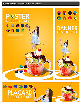 전신 PSD 외국인 템플릿 그릇 배너 응시 배너템플릿 원피스 여자 가로배너 ZIP 포스터 세로배너 백그라운드 과일 아이스크림 디저트 여름음식 바나나 키위 한명 서기 웃음 들기 사람 동양인 20대 성인 세트 현수막 체리 빙수 팥 팥빙수 여자만 여자한명만 성인여자만 청년만 청년여자만 성인한명만 청년여자한명만 성인여자한명만 성인만 제철음식 1 식기 시선 옷 음식 모션 표정 인종 청년 가로 세로 제철 파일형식 여름_계절