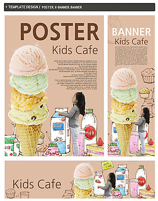 PSD 템플릿 배너 배너템플릿 여자 가로배너 ZIP 포스터 세로배너 음료 어린이 음식 백그라운드 아이스크림 디저트 한명 서기 사람 동양인 소녀 옆모습 세트 케이크 한국인 우유 현수막 아이스크림콘 키즈카페 여자만 여자한명만 어린이만 소녀만 소녀한명만 우유갑 1 뷰포인트 모션 유제품 인종 가로 세로 카페 콘 파일형식
