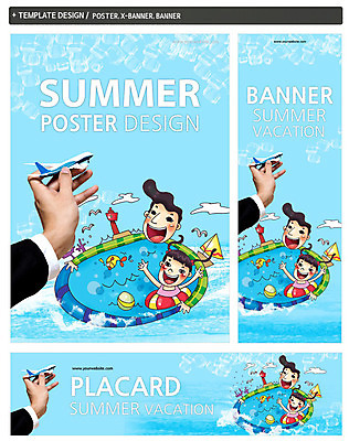 PSD 동물 구름 템플릿 손 배너 배너템플릿 계절 여자 남자 가로배너 ZIP 포스터 세로배너 어린이 바다 여행 백그라운드 물놀이 갈매기 조류 휴가 비행기 등대 어류 웃음 사람 소녀 신체부위 세명 여름 여름휴가 바캉스 세트 모형 얼음 현수막 비치볼 즐거움 튜브 어린이만 자연요소 감정 공 항공교통 놀이 대중교통 바캉스용품 표정 가로 세로 수중동물 파일형식 여름_계절