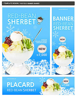 PSD 템플릿 그릇 배너 배너템플릿 가로배너 ZIP 포스터 세로배너 백그라운드 오렌지 과일 아이스크림 디저트 여름음식 키위 사람없음 세트 숟가락 얼음 현수막 가격 파인애플 빙수 팥 팥빙수 제철음식 자연요소 식기 음식 수저 가로 세로 열대과일 제철 파일형식 여름_계절
