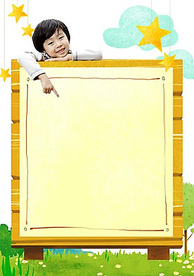 PSD 나무 식물 구름 편집 편집이미지 라이프스타일 남자 어린이라이프 별 어린이 백그라운드 포토일러 안내 프레임 알림판 합성일러스트 한명 웃음 사람 동양인 손짓 소년 잔디 상반신 한국인 가리킴 알림 디지털합성 편집일러스트 남자만 남자한명만 어린이만 소년만 소년한명만 이미지편집 자연요소 1 모션 표정 인종 생활 파일형식