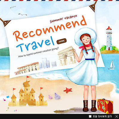 전신 PSD 동물 템플릿 모자 건축물 배너템플릿 계절 원피스 여자 바다 웹템플릿 백그라운드 갈매기 조류 휴가 휴식 등대 팝업 이벤트팝업 웹팝업 한명 서기 웃음 사람 풍경 이벤트 성인 해변 건물 여름 여름휴가 바캉스 모래사장 여행가방 현수막 모래성 선박 여자만 여자한명만 성인여자만 성인만 1 배너 잡화 옷 건축 모래 컨셉 수상교통 가방 모션 표정 파일형식 여름_계절