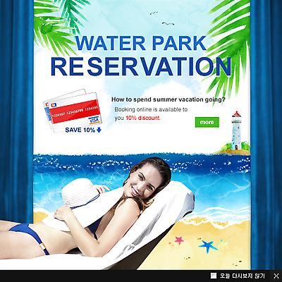 PSD 서양인 외국인 나무 식물 동물 백인 템플릿 모자 건축물 계절 여자 수영복 바다 웹템플릿 백그라운드 의자 갈매기 휴가 휴식 등대 팝업 이벤트팝업 웹팝업 한명 웃음 사람 풍경 이벤트 상반신 성인 해변 여름 여름휴가 바캉스 비키니 야자수 눕기 커튼 신용카드 여자만 여자한명만 성인여자만 성인만 이미지템플릿 1 잡화 옷 건축 가구 컨셉 모션 조류 표정 인종 금융 파일형식 여름_계절