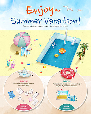 PSD 나무 식물 동물 템플릿 배너 계절 음료 바다 웹템플릿 백그라운드 갈매기 조류 휴가 휴식 수영장 등대 이벤트페이지 풍경 이벤트 사람없음 여름 여름휴가 바캉스 모래사장 야자수 카메라 파라솔 돗자리 종이배 튜브 기념사진 이미지템플릿 컨셉 전자제품 종이접기 페이지 파일형식 여름_계절