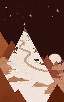 PSD 나무 식물 동물 구름 별 길 컬러 백그라운드 일러스트 자연 밤하늘 산 풍경 사람없음 반짝임 갈색 어둠 보름달 달 커브길 야간 산양 국내일러스트 자연요소 도로 모션 하늘 양 생태계 멸종위기동물 파일형식