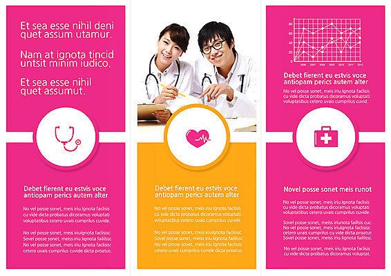 템플릿 편집 표지디자인 북디자인 출판디자인 여자 남자 내지 리플렛 백그라운드 북커버 3단접지 의학 청진기 그래프 미소 웃음 들기 사람 동양인 손짓 팜플렛 상반신 20대 성인 두명 앞모습 치료 연필 한국인 의료진 의사 하트 심장 가리킴 가운 의사가운 맥박 구급상자 서류판 청년만 성인만 이미지템플릿 AI파일 모양 직업 옷 뷰포인트 의료기기 모션 학용품 표정 인종 청년 필기구 사무용품 의료용품 장기_의학 파일형식 벡터