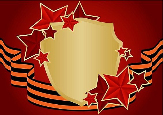 EPS 해외이미지 전통 디자인 배너 별 백그라운드 일러스트 빨간색 군인 축하 인사 9 신용카드 날짜 수비 보호 5월 심볼 육군 2월 필승 해외202004 해외일러스트 자연요소 직업 컬러 컨셉 모션 군대 금융 숫자 예절 우승 국군 파일형식 벡터 이미지허브