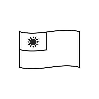 EPS 해외이미지 전통 디자인 문화 물결 선 캠페인 여행 컨셉 일러스트 휴가 미술 경사 이벤트 그래픽 장식 검은색 축제 자유 흰색 축하 깃발 막대기 플랫 만화 선거 대만 심볼 사인 윤곽 깃대 봉 애국심 대각선 교차 고립 독립 엘리먼트 전국 해외202004 해외일러스트 아시아 컬러 문화예술 민주주의 파일형식 벡터 나라 이미지허브