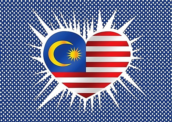 EPS 해외이미지 디자인 배너 백그라운드 컨셉 곡선 일러스트 기념 빛 자유 축하 깃발 직물 실크 민주주의 심볼 묘사 오브젝트 질감 기념물 애국심 말레이시아 명예 휘장 대통령 독립 의무 전국 추모 해외202004 영광군 해외일러스트 아시아 선 전라남도 파일형식 벡터 이미지허브