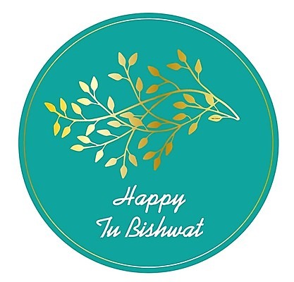 EPS 해외이미지 나무 식물 전통 손 디자인 배너 계절 포스터 종교 백그라운드 잎 겨울 농업 일러스트 텍스트 휴가 새로움 그래픽 검은색 봄 달력 흰색 축하 인사 신용카드 황금 인쇄 편지 연도 유대인 1월 고립 유태교 이스라엘 해외202004 해외일러스트 산업 컬러 컨셉 신체부위 금융 예절 날짜 서아시아 파일형식 벡터 이미지허브