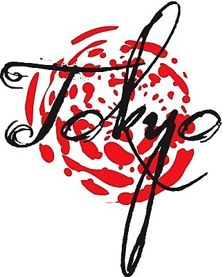 EPS 해외이미지 디자인 아시아 문화 여행 백그라운드 일러스트 텍스트 추상 잉크 미술 타이포그라피 그래픽 빨간색 사무실 꼬리표 일본 손상 깃발 원형 도쿄 인쇄 심볼 사인 스크래치 고무 동쪽 우표 휘장 그런지 슬로건 전국 각인 이민 해외202004 해외일러스트 도형 문자 나라 컬러 이동 컨셉 무늬 비즈니스 문화예술 라벨 방향 파일형식 벡터 이미지허브