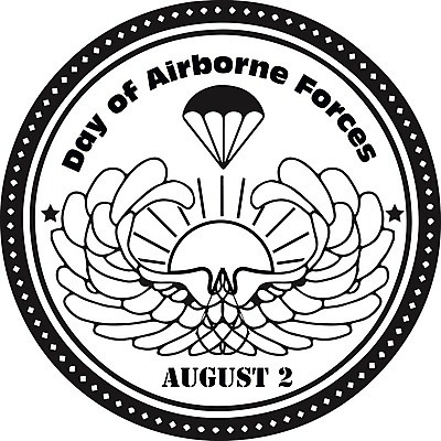 EPS 해외이미지 전통 기념일 유니폼 일러스트 회사 휴가 군대 여름 힘 비행 축하 깃발 심볼 사인 군용 정사각형 육군 병정 우표 애국심 8월 소비에트 인원 장교 추모 크렘린궁전 필승 존경 해외202004 해외일러스트 도형 옷 계절 컨셉 비즈니스 이벤트 궁전 우승 날짜 크렘린 파일형식 벡터 이미지허브