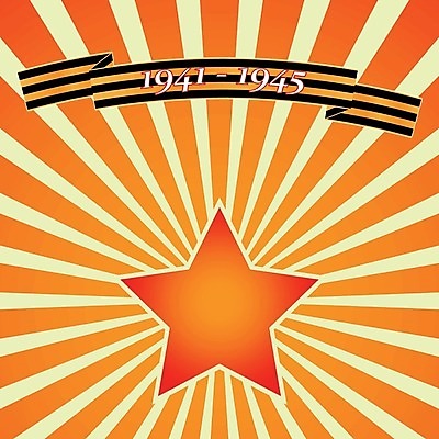 EPS 해외이미지 디자인 기념일 행복 포스터 별 백그라운드 일러스트 벽지 성공 추상 휴가 미술 장식 빨간색 세계 노란색 평화 줄무늬 방 추위 수확 광선 축하 용기 9 신용카드 역사 5월 심볼 사인 복고 전쟁 러시아 엽서 영웅 애국심 2월 그런지 소비에트 필승 해외202004 해외일러스트 자연요소 그릇 감정 유럽 컬러 컨셉 무늬 농업 문화예술 이벤트 금융 숫자 우승 날짜 편지 파일형식 벡터 이미지허브