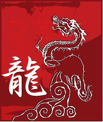 EPS 해외이미지 구름 전통 디자인 실루엣 아시아 문화 백그라운드 패턴 일러스트 동양인 장식 일본 중국 힘 용 재산 원주민 신비 문신 심볼 사인 신화 마법 천국 동쪽 부족 고립 몬스터 전설 제국 집게발 해외202004 해외일러스트 자연요소 나라 컨셉 무늬 촬영기법 인종 금융 아프리카인 방향 파일형식 벡터 이미지허브