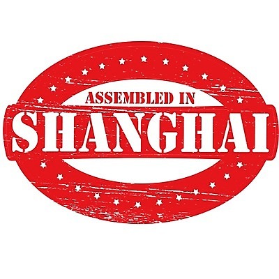 EPS 해외이미지 별 조각 컨셉 일러스트 잉크 경기 빨간색 흰색 상하이 심볼 사인 고무 직사각형 우표 그런지 해외202004 해외일러스트 자연요소 도형 스포츠 컬러 중국 파일형식 벡터 이미지허브