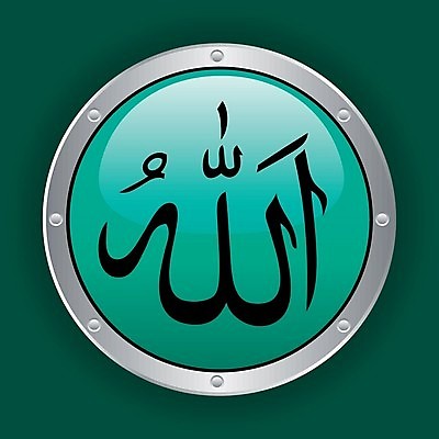 EPS 해외이미지 종교 일러스트 캘리그라피 텍스트 영혼 중앙 이슬람교 심볼 사인 모스크 동쪽 라마단 아랍어 필기체 해외202004 튀르키예 해외일러스트 문자 아시아 방향 파일형식 벡터 이미지허브